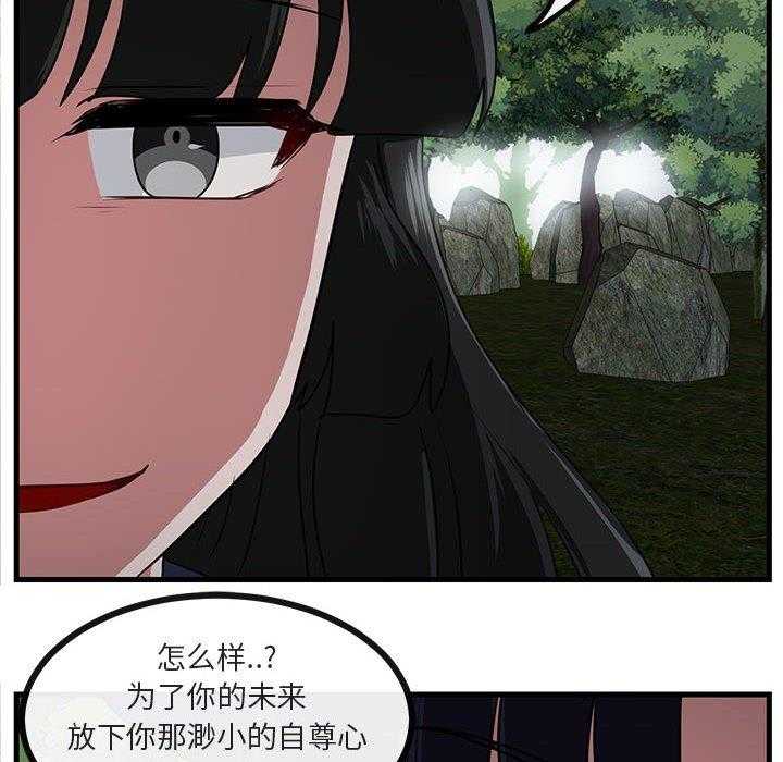 第51话_5125