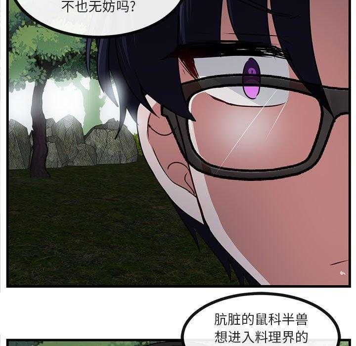 第51话_5126