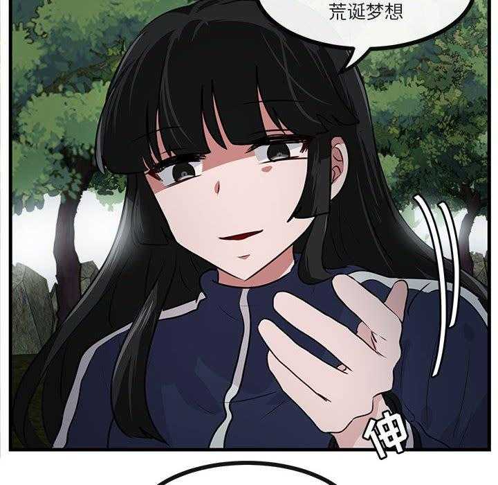 第51话_5127