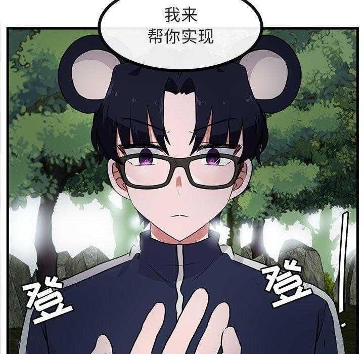 第51话_5128