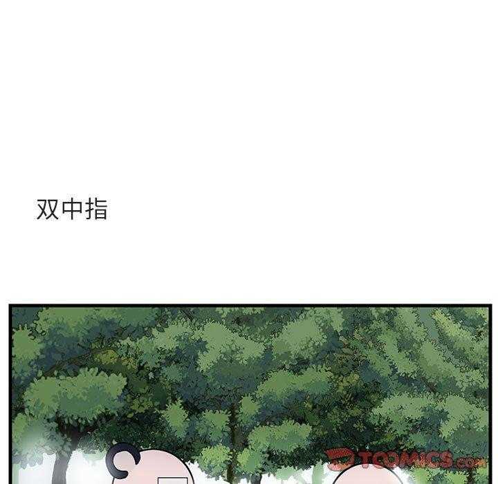 第51话_5131