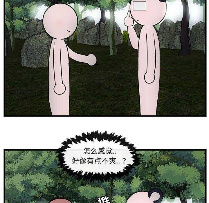 第51话_5134