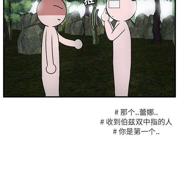 第51话_5135
