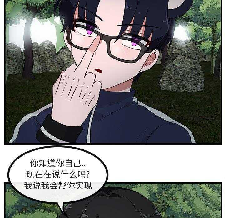 第51话_5139