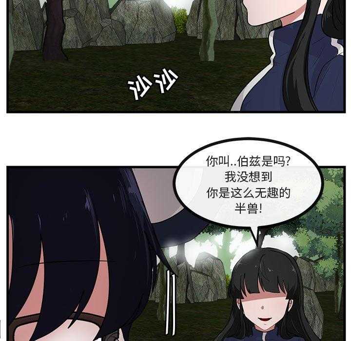 第51话_514
