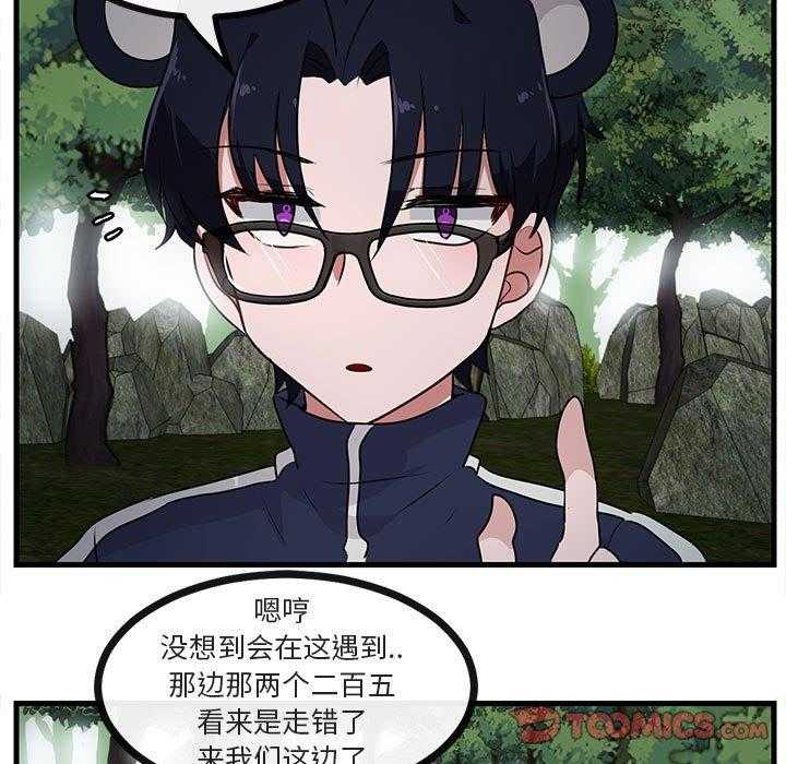 第51话_5141