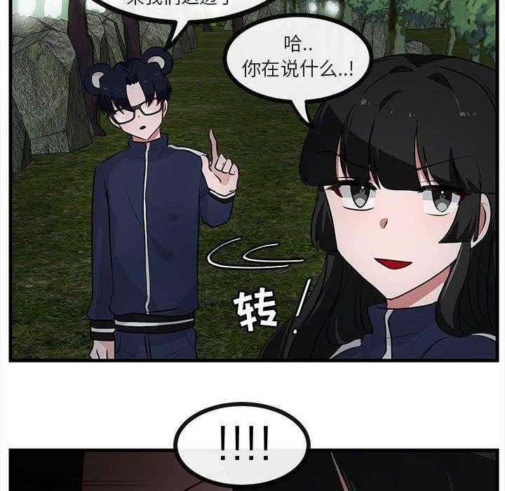 第51话_5142