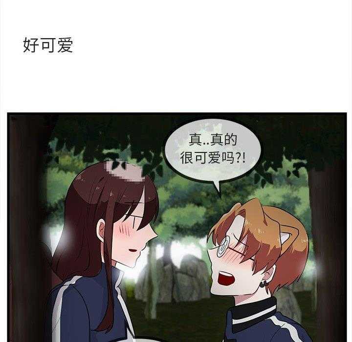 第51话_5146