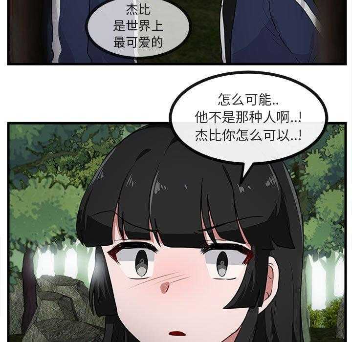 第51话_5147