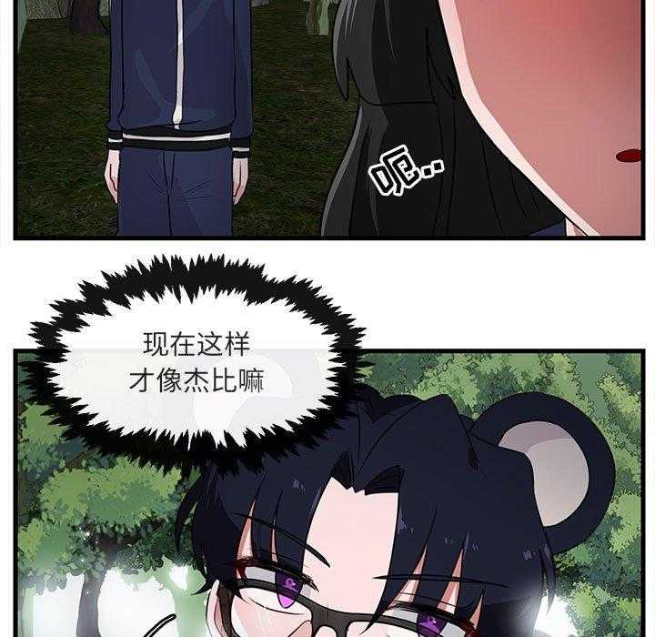 第51话_5149