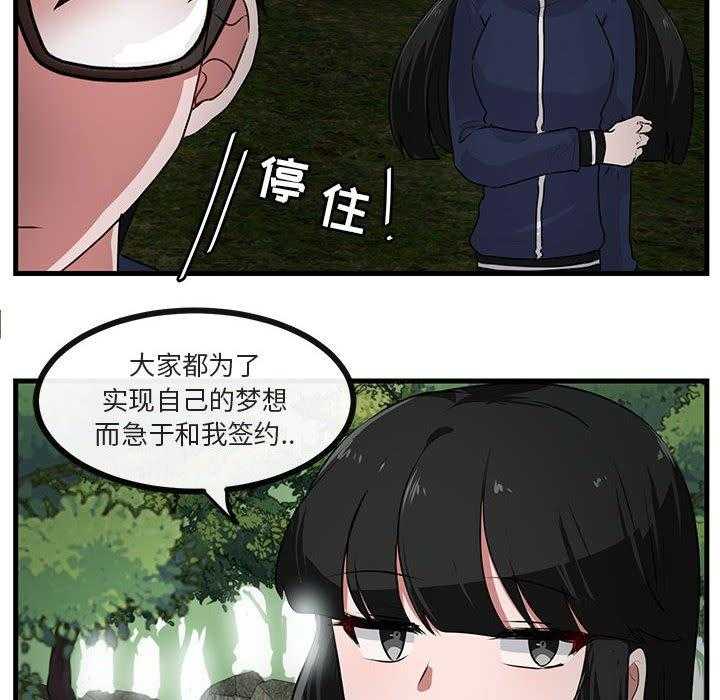 第51话_515