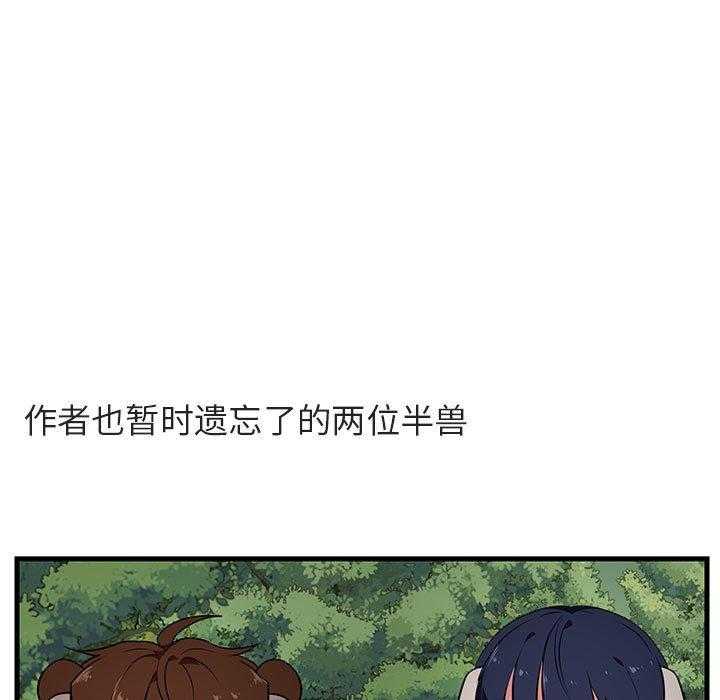 第51话_5153