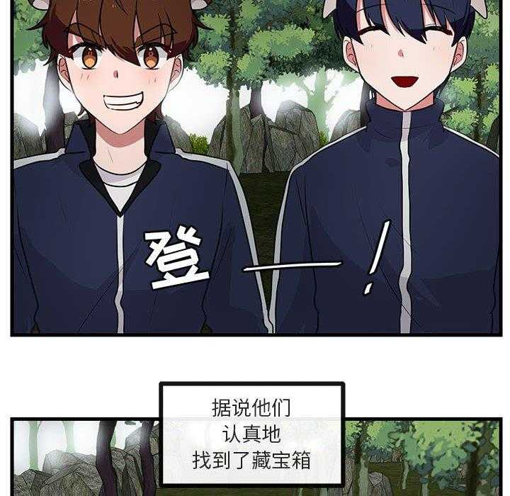 第51话_5154