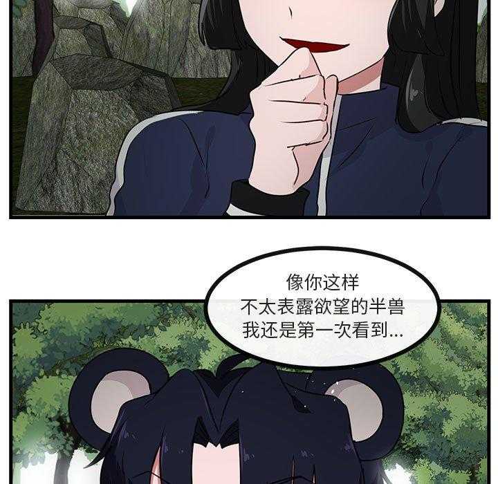 第51话_516