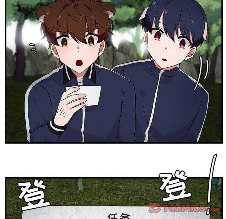 第51话_5161