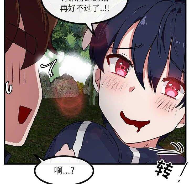 第51话_5164