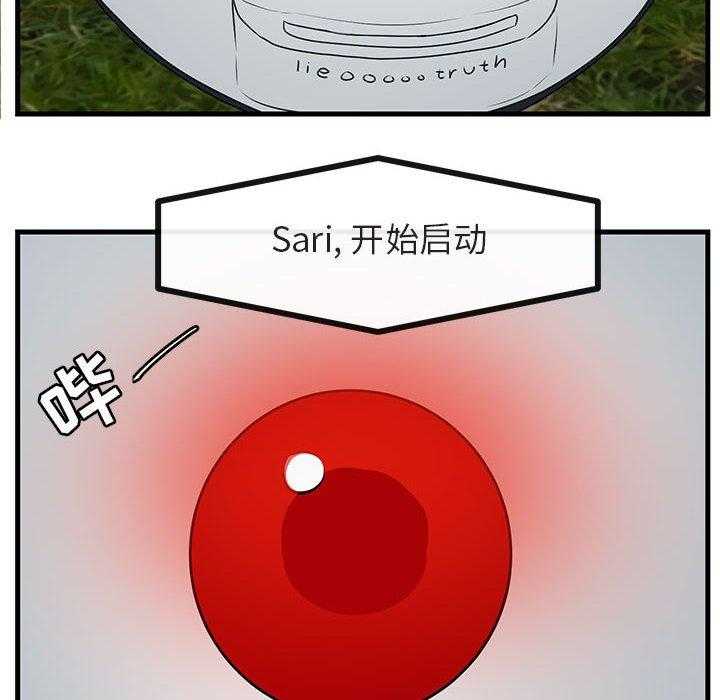 第51话_5170