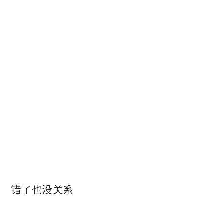 第51话_5174