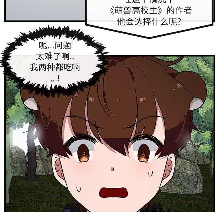 第51话_5176