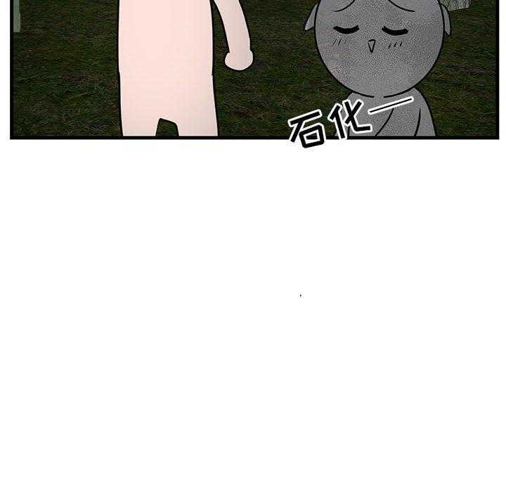 第51话_5179