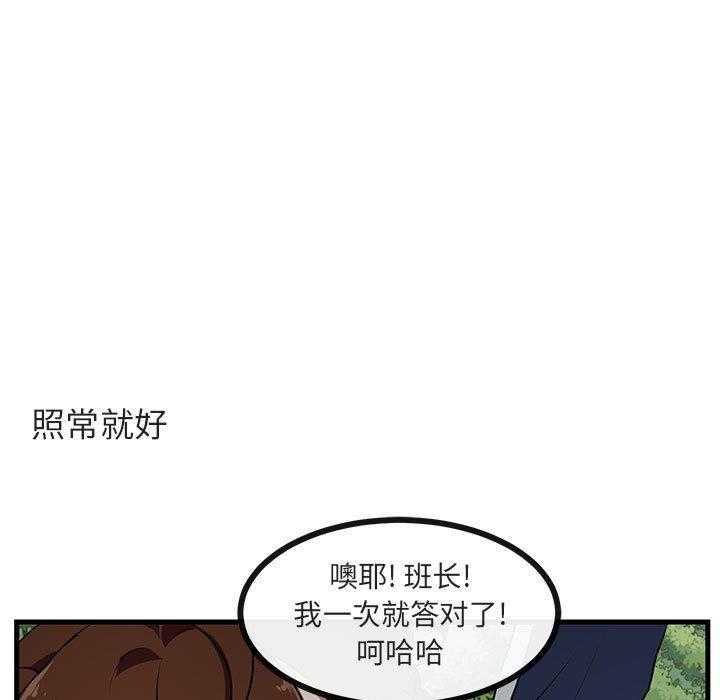 第51话_5182