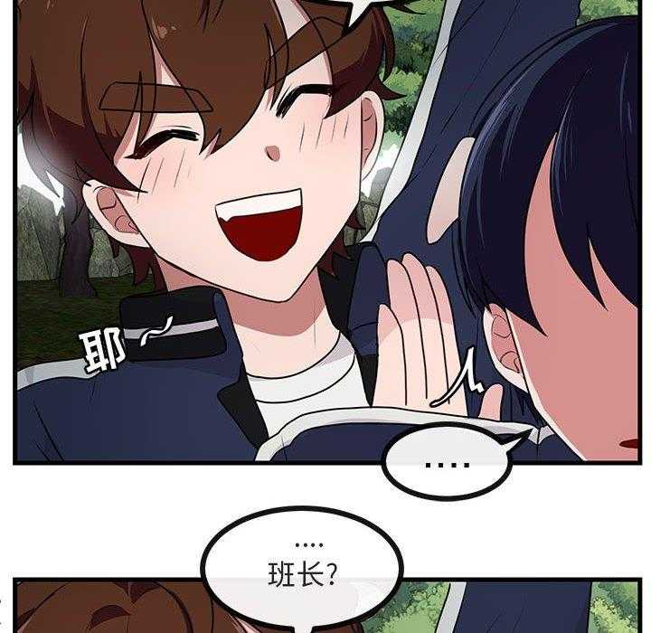 第51话_5183