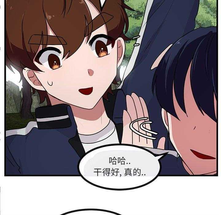 第51话_5184