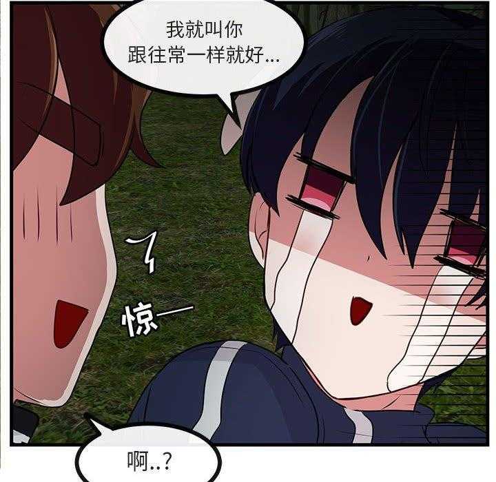 第51话_5185