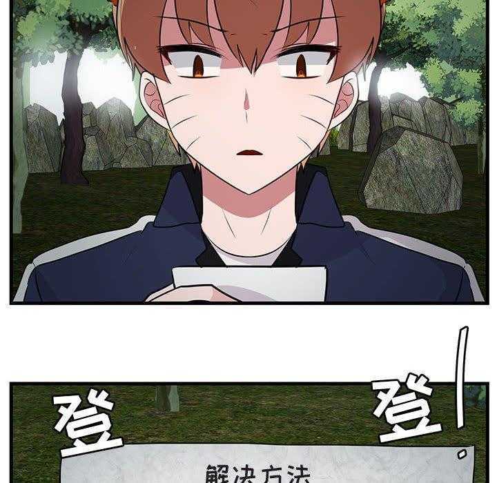 第51话_5189