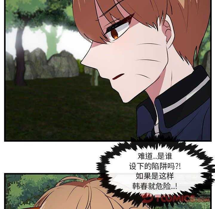 第51话_5191