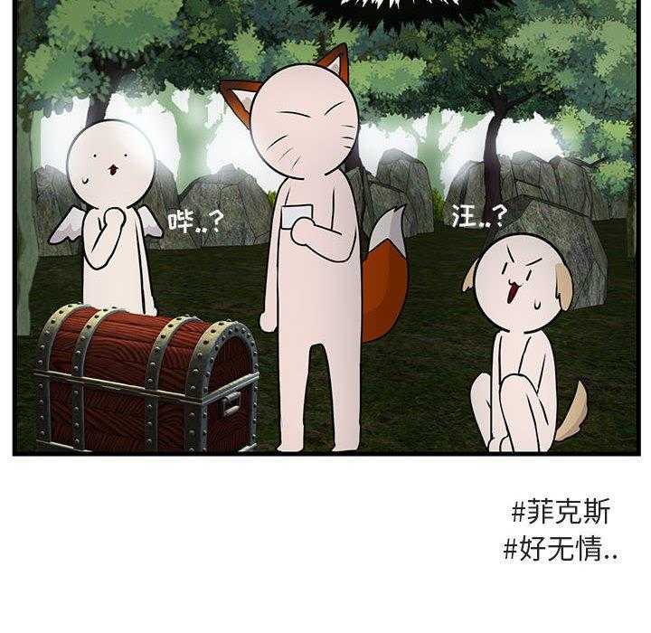 第51话_5193