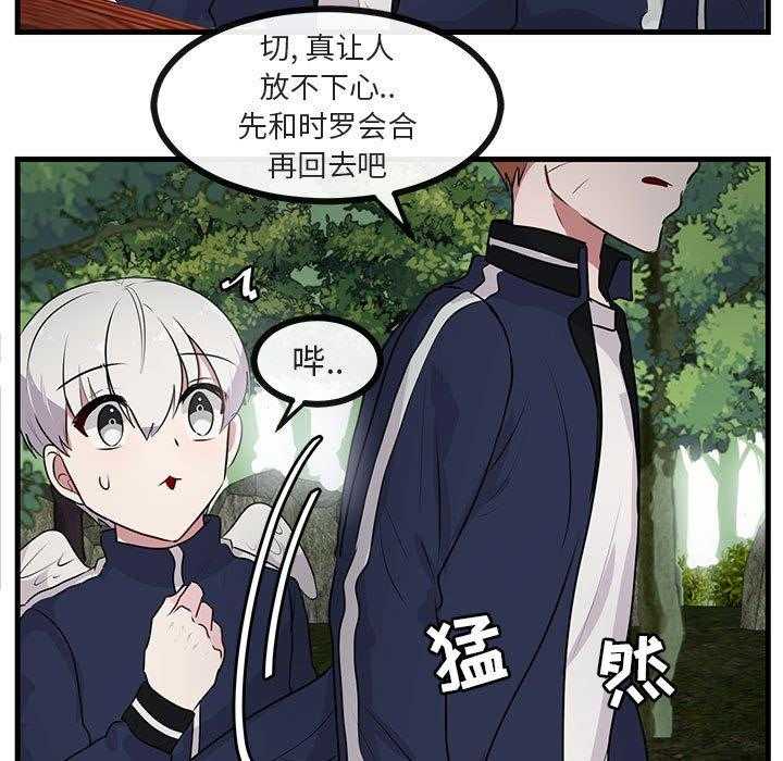 第51话_5198