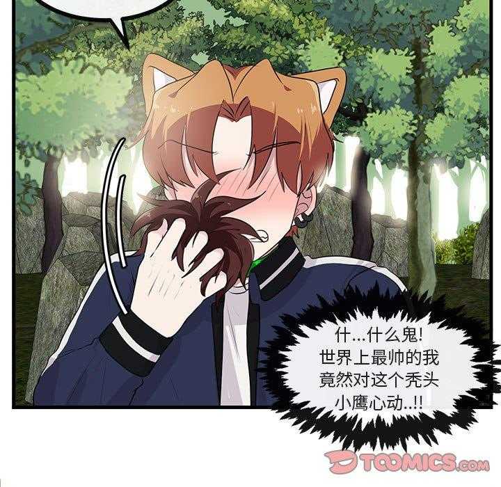 第50话_5011