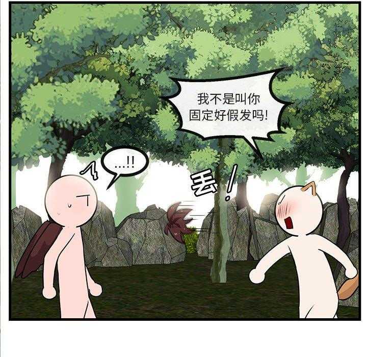第50话_5012