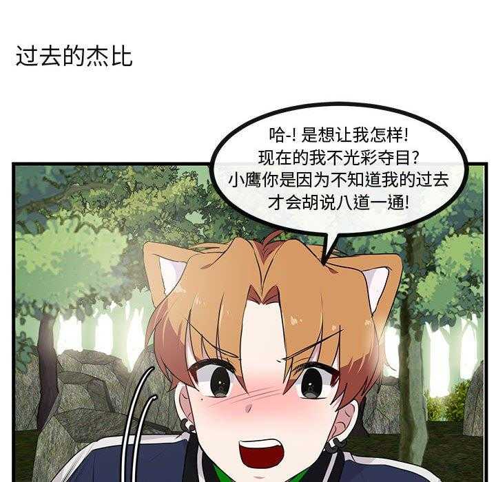 第50话_5018