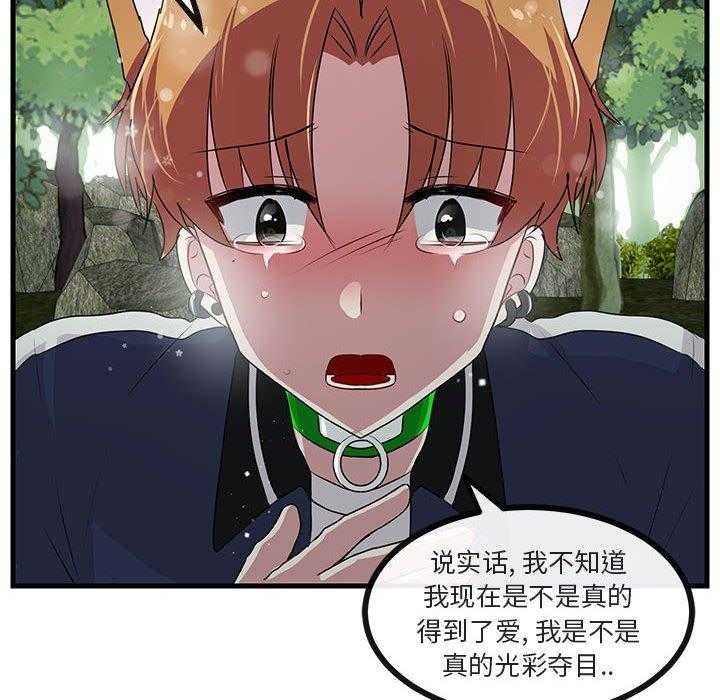 第50话_5037