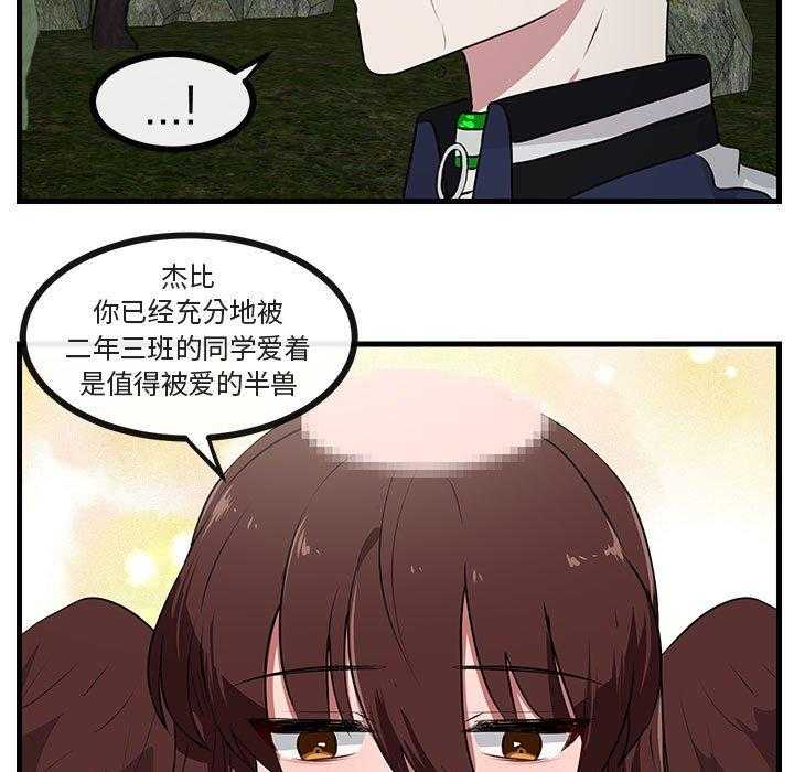 第50话_5042