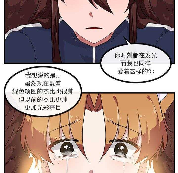 第50话_5043