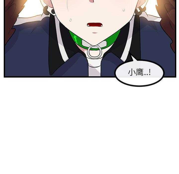 第50话_5044