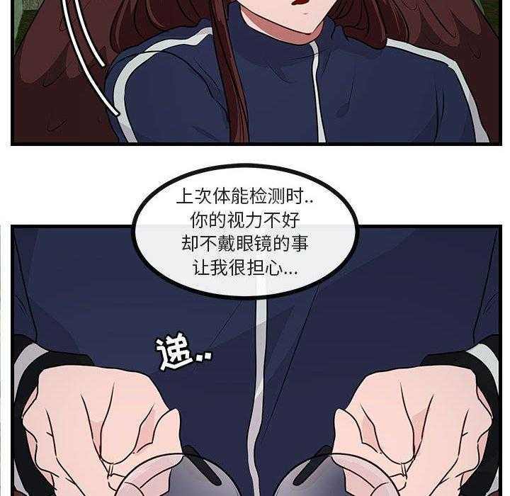 第50话_5049