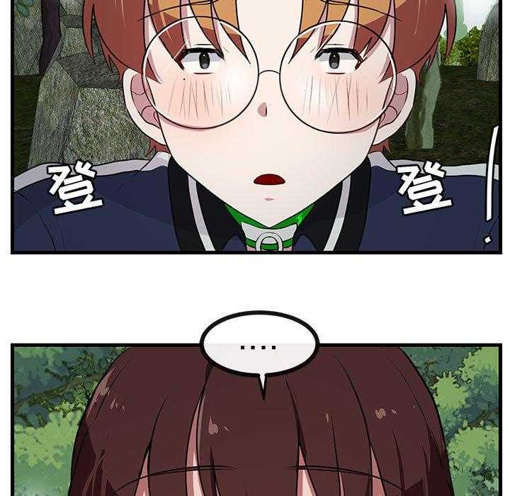 第50话_5052