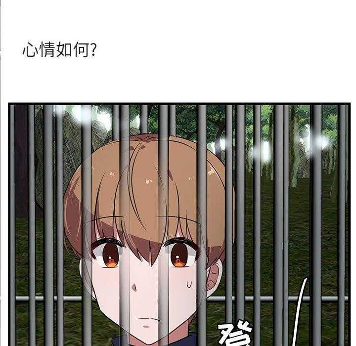 第50话_5057