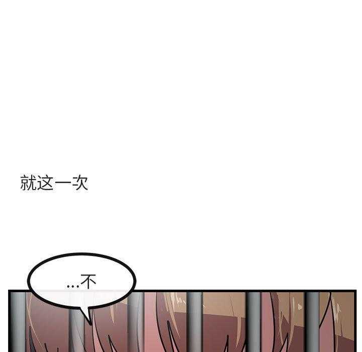 第50话_5065