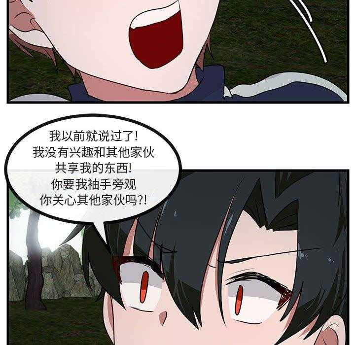 第50话_5083