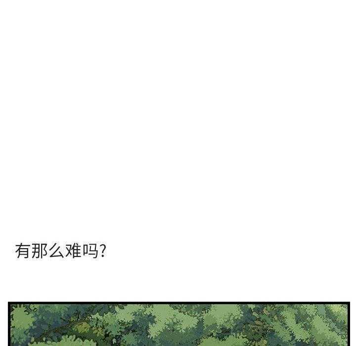 第50话_5086