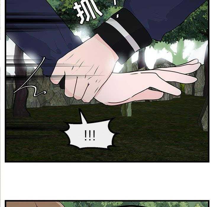 第50话_5088