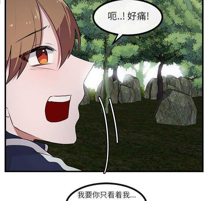 第50话_5089