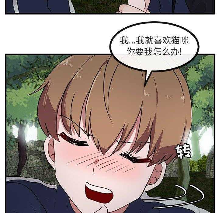 第50话_5097