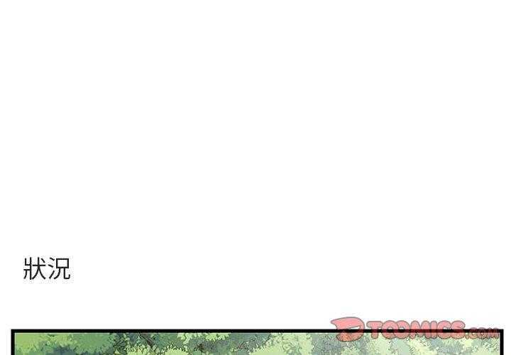 第49话_491