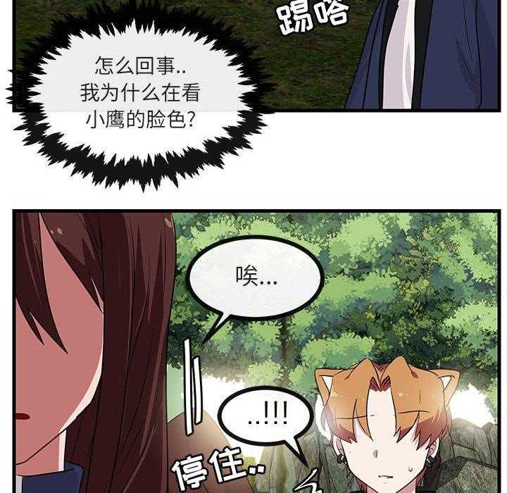 第49话_49104